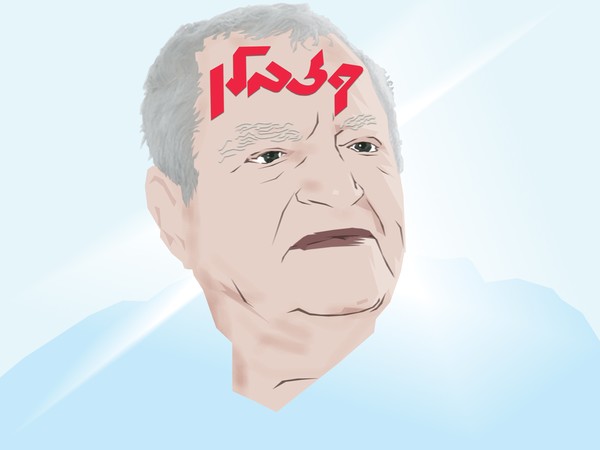 RIP-Menachem Golan, 1929-2014