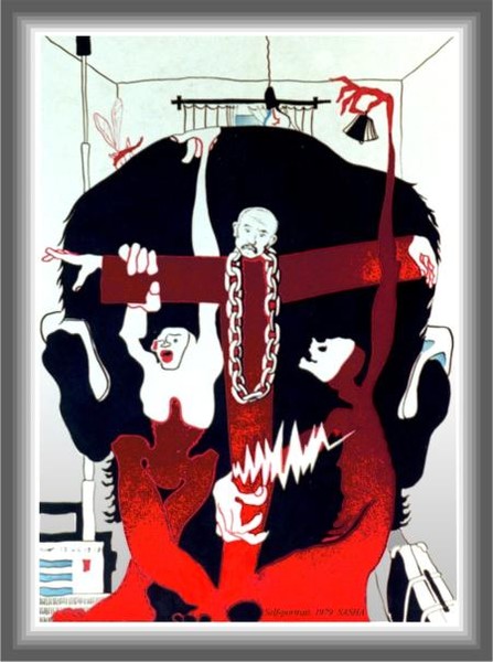 Self-portrait 1979