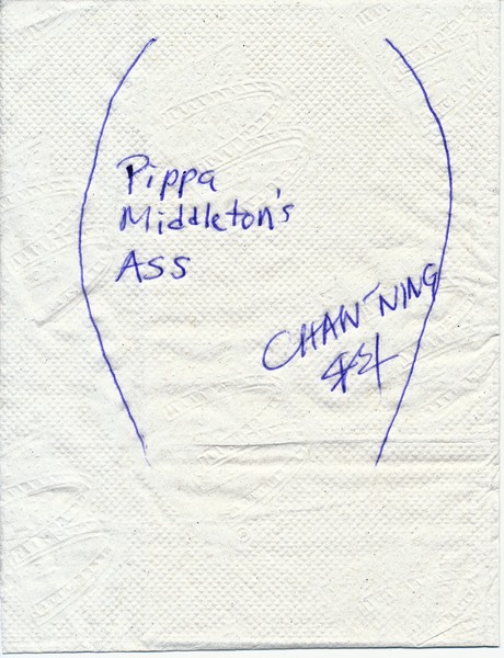 Ridiculous Portraits : Pippa Middleton's Ass