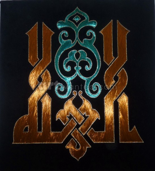 Elohim