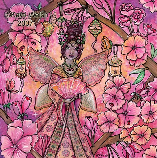 Princess Thalia