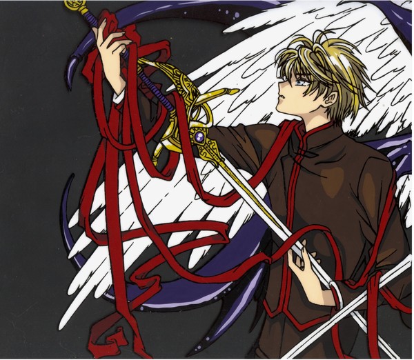 Fan Cel: X/1999