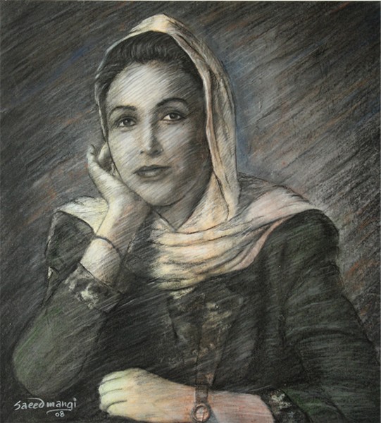 Shaheed Benazir Bhutto By Saeed Mangi 0638