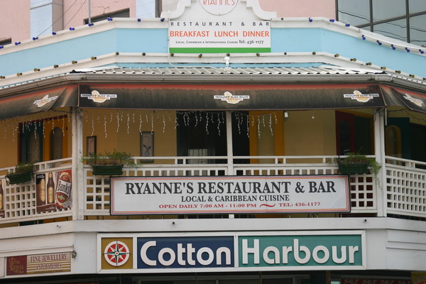 Ryanne's