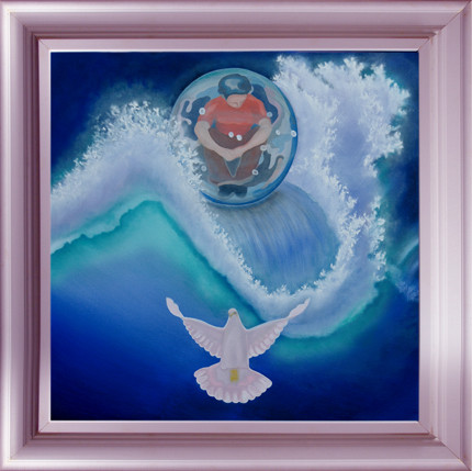 Holy Spirit