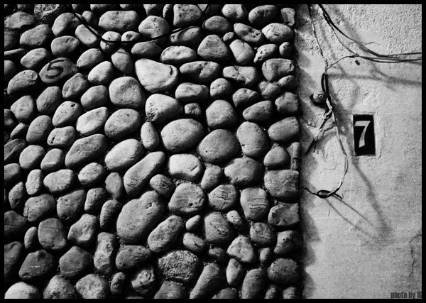 beneficence whispers dissimbling seeds of distrust