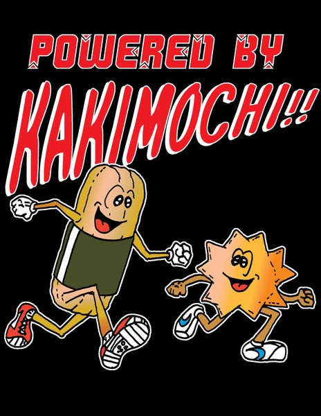 Kakimochi!
