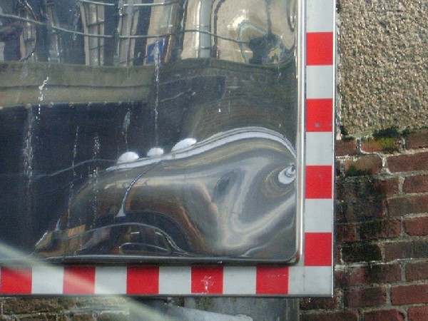 Street Mirror