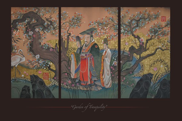 Garden of Tranquility