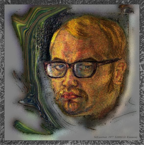Self-portrait 1977