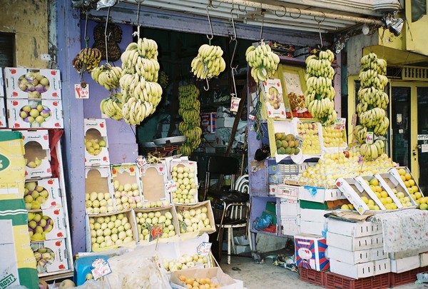 Cairo Fruit Store