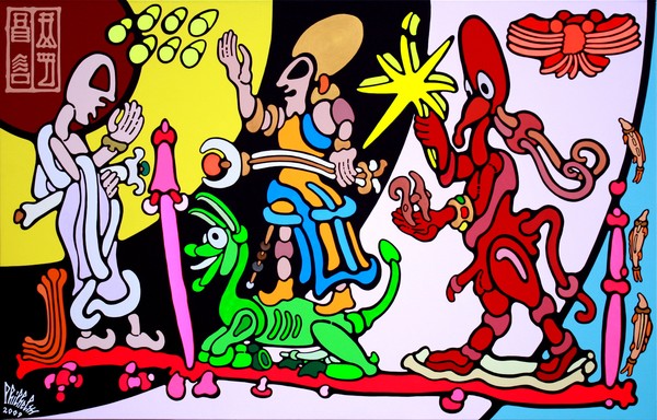 B104 - ADDA THE SCRIBE – 2009.