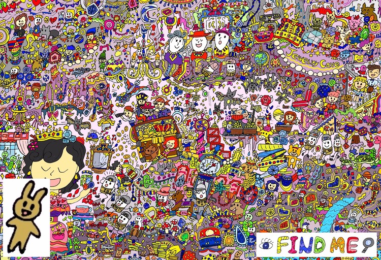 Where's this??124