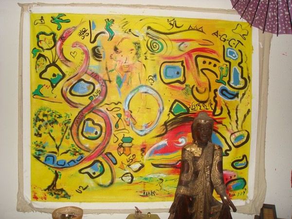 DNS and Ayahuasca