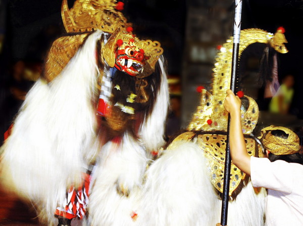 The Barong