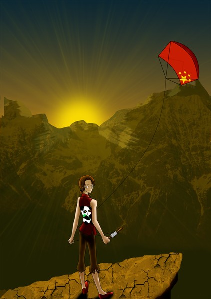 China's Kite