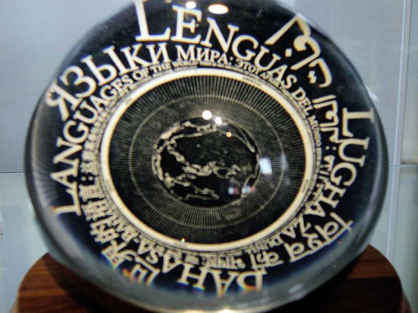 10,000 Year Clock Crystal Ball