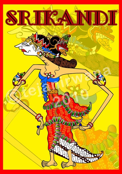 Srikandi