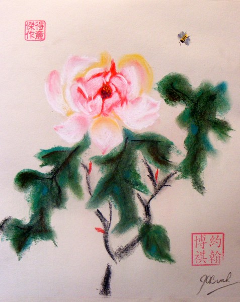 Peony - Chinese Brush style