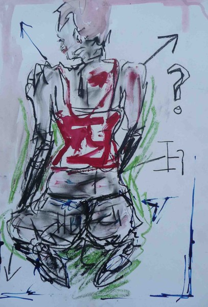 Study 24