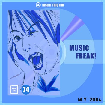 Mini Disc Blue