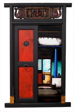 door red