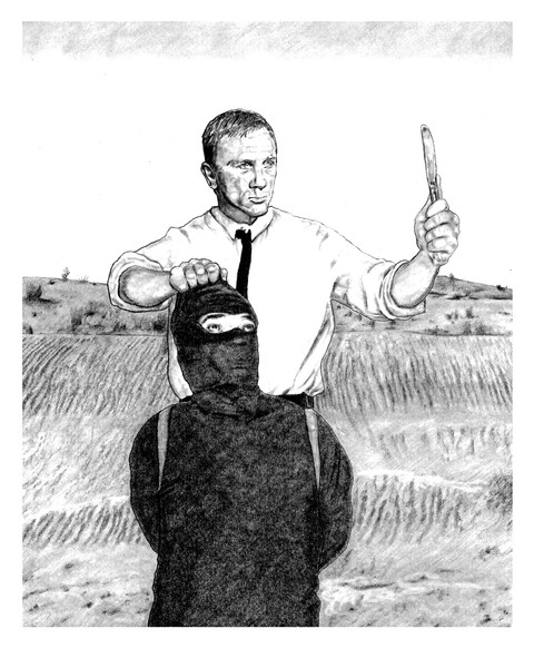 Bond and a Butter Knife