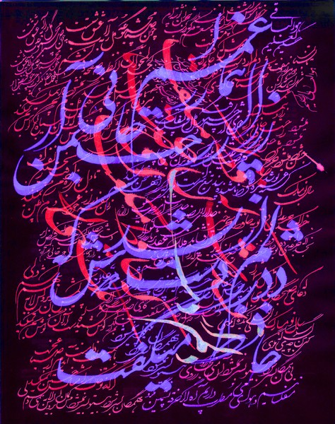The Nights of Shiraz-064