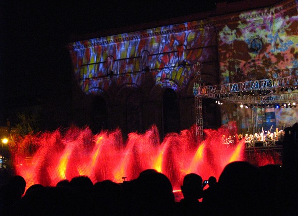 Opening of Yerevan Republic Sq. singing fountains