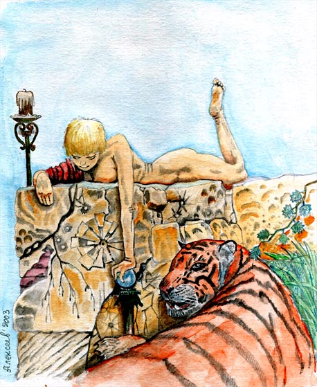 Tiger!
