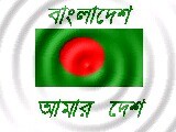 Bangladesh