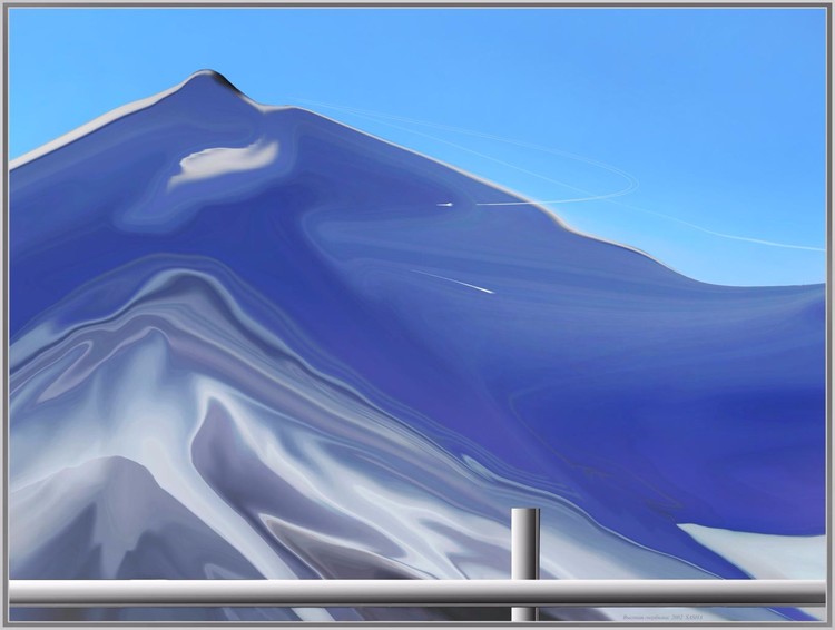 High Blue