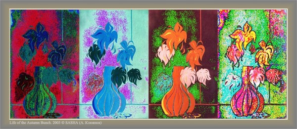 Life of the Autumn Bunch