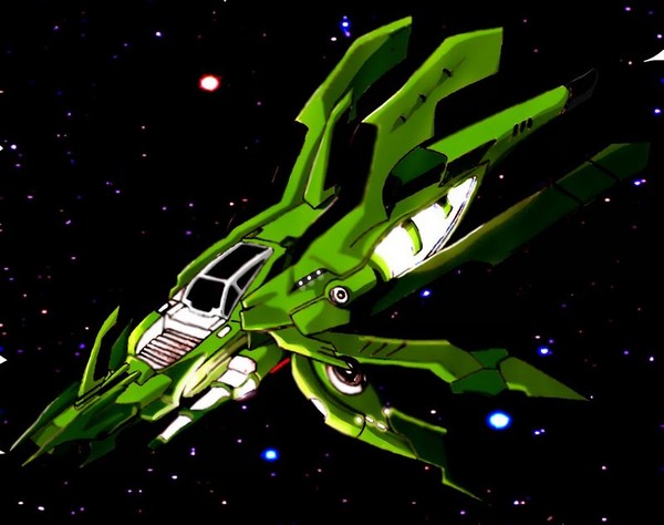DragonHead