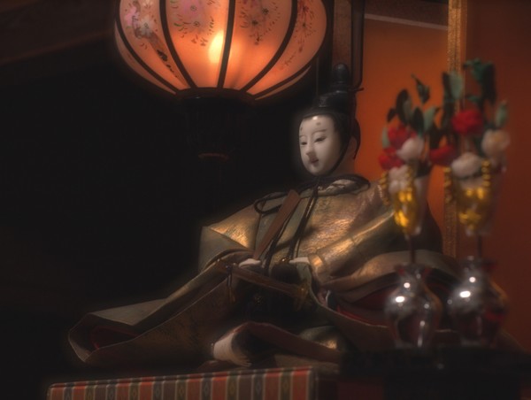 The Emperor Doll