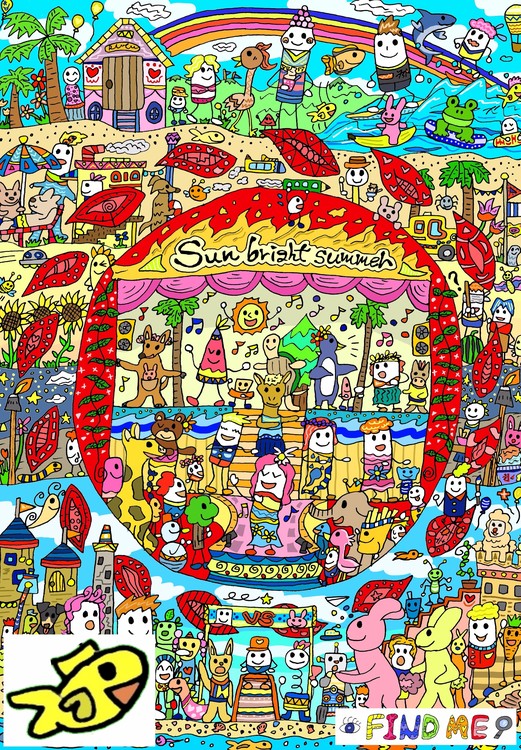 FIND ME