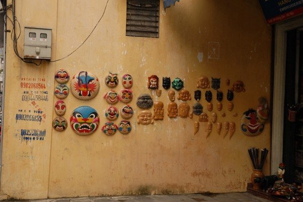 Street wall