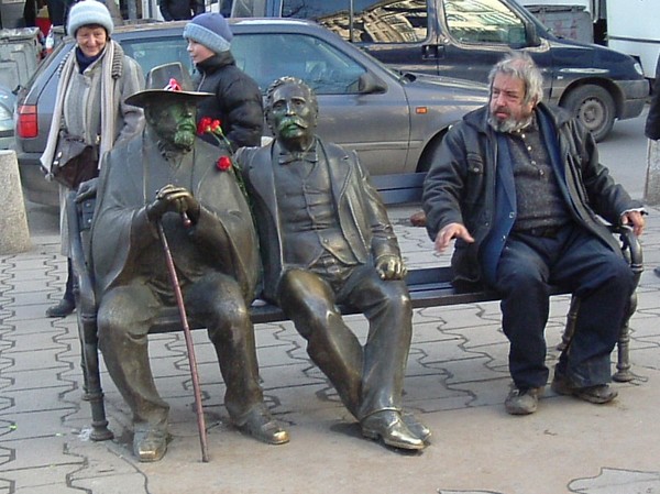 Conversation