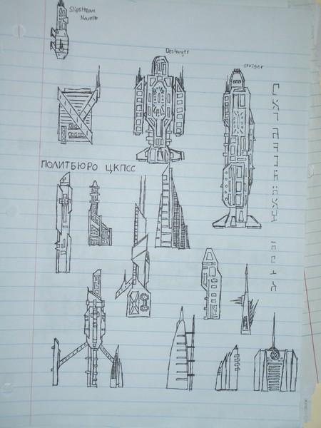 an array of spaceships