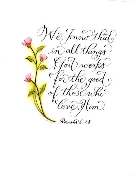 work for good verse calligraphy art