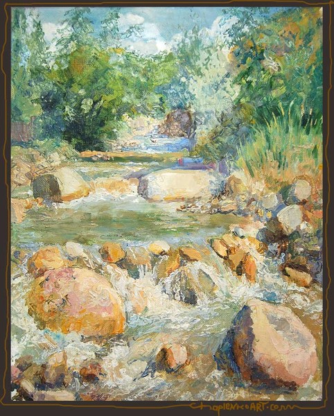 Stream