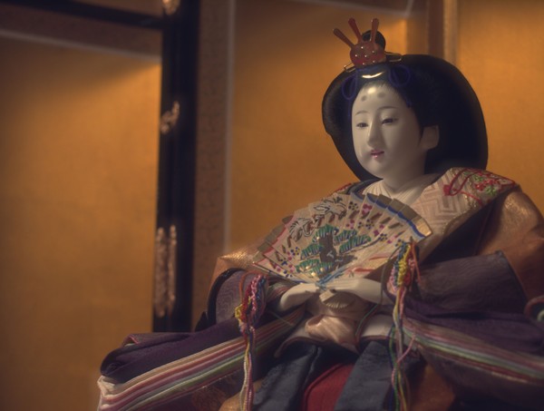 The Empress