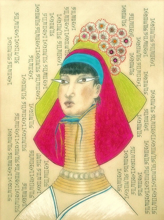 La Femme Girafe