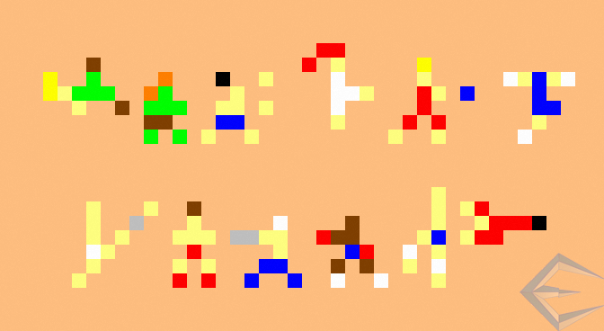 Street Fighter II nanosprites