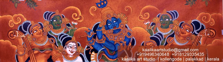 KERALA MURAL KAALIKA ART STUDIO KOLLENGODE PALAKKAD