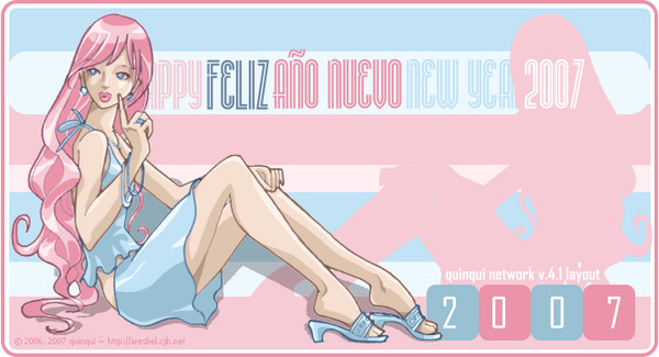 Network Gal