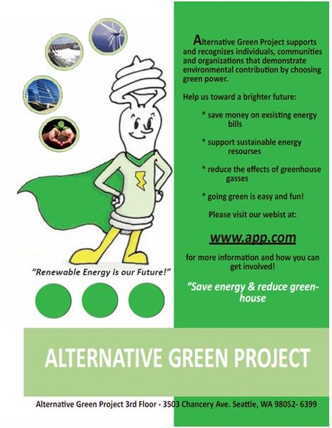 Planet Green