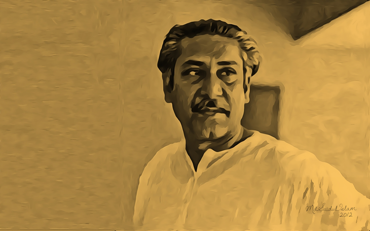 Portrait Of Bangabandhu Sheikh Mujibur Rahman