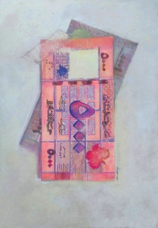 Lebanon 