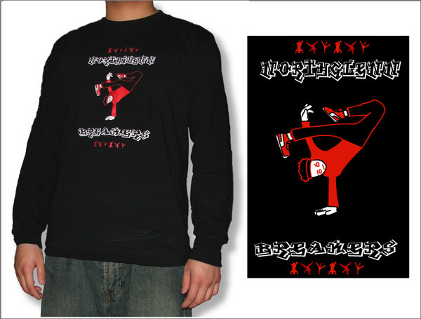 Breakdance Shirt
